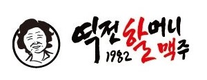 사진 3