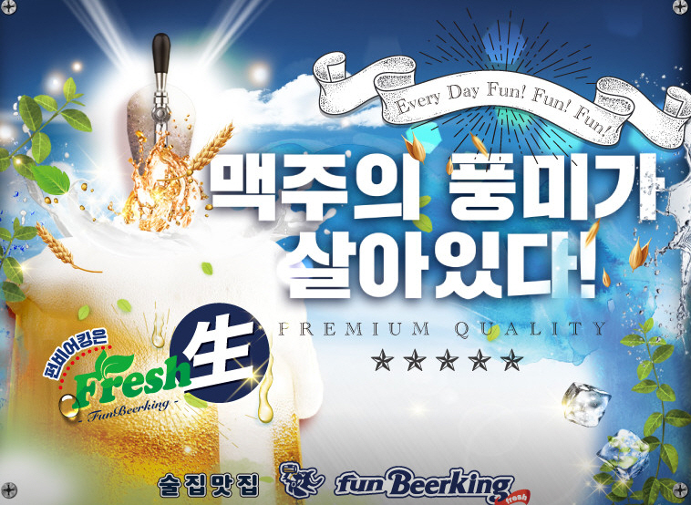 사진 3