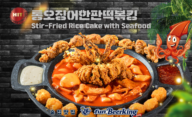 사진 4