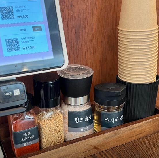 사진 3