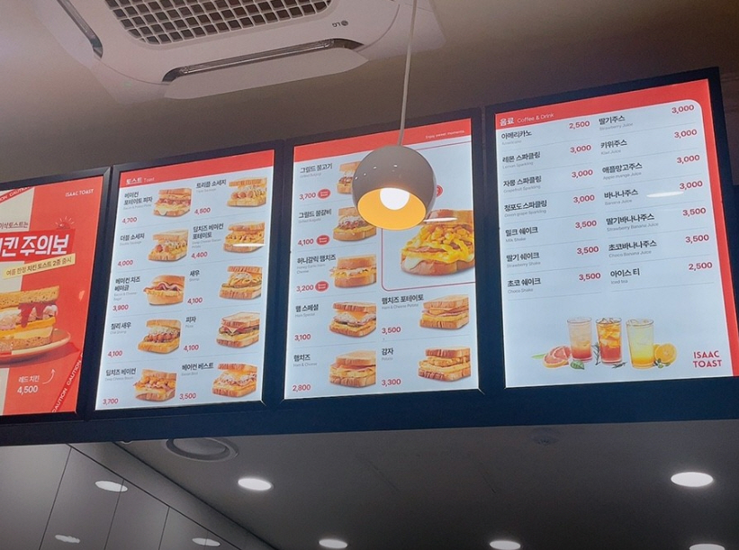 사진 3