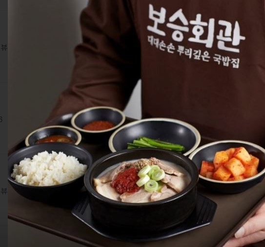 사진 2