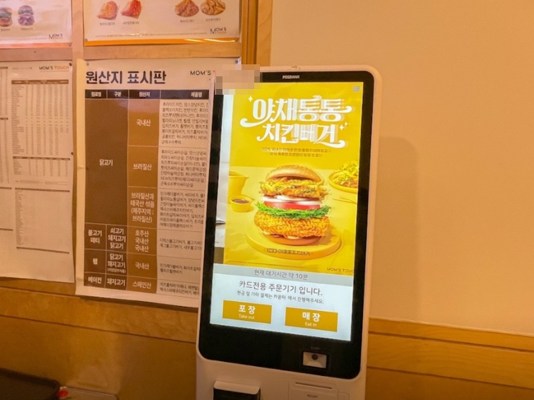 사진 4