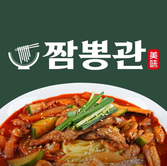 사진 3