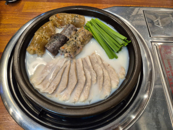 사진 2