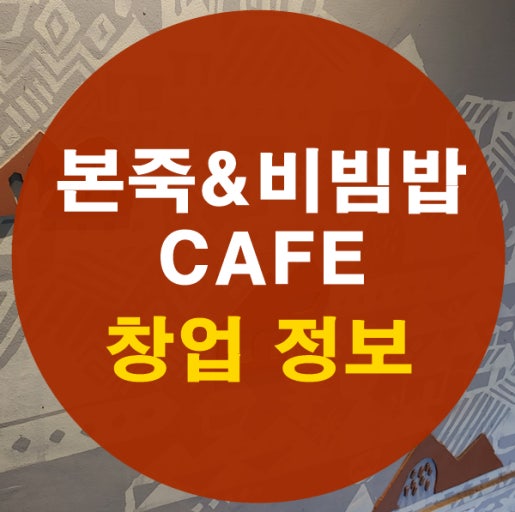 사진 2