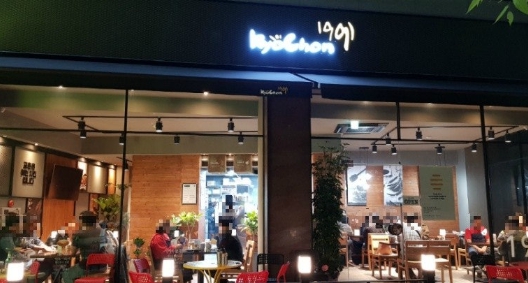 【교촌치킨】순익 약 1850만 【서초구】먹자상권 고수익창업 추천