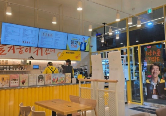 사진 2