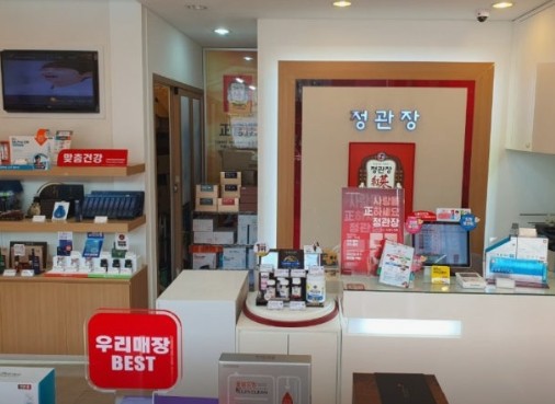사진 2