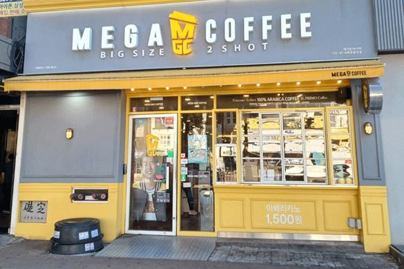 강남구 메가커피 오토운영수익800 저렴한월상가비용 초보창업 여성창업 커피창업 