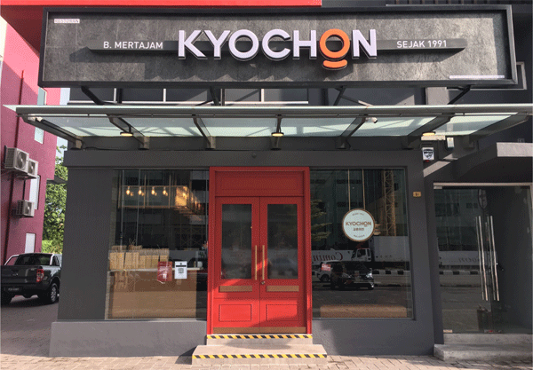 ★【수원 】『교촌치킨창업』월매출1억4500만원월순이익2천만원