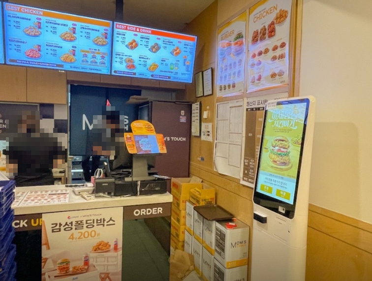사진 2