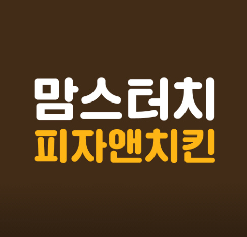 사진 4
