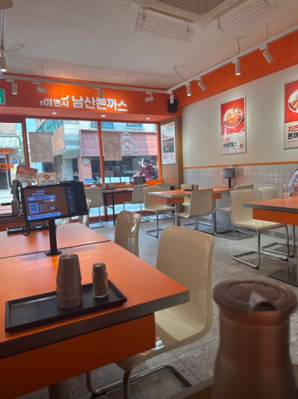 사진 2