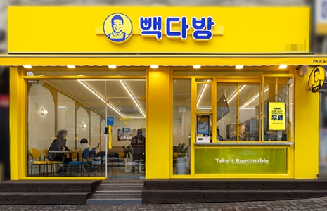 ▶은평구 빽다방 창업◀권리금 7천만원!/핵심상권/복합상권