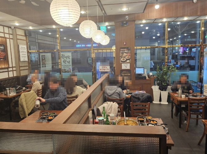 사진 3