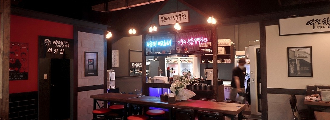 사진 2