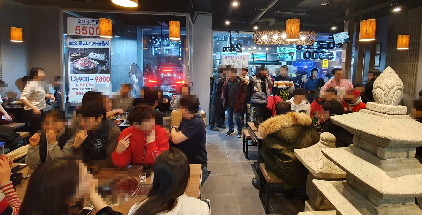 사진 2