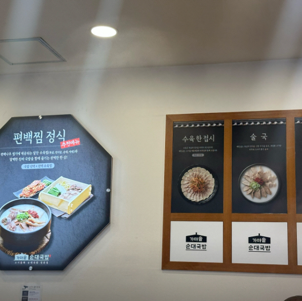 사진 4