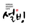 사진 3
