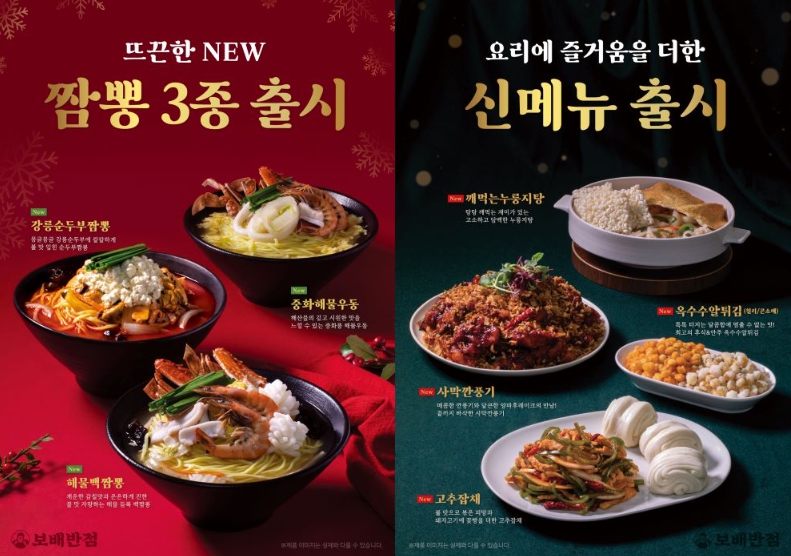 사진 2