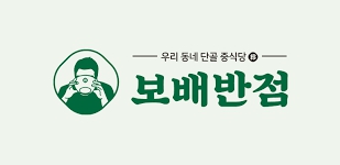 사진 3