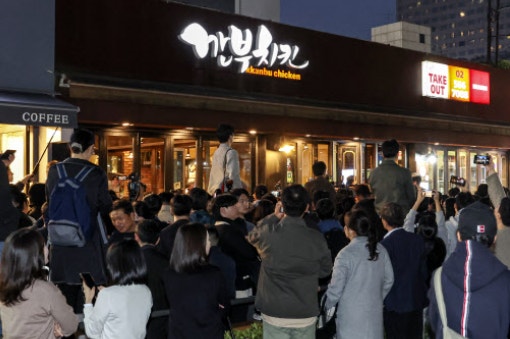 중구/용산 [깐부치킨]주5일 배달없는 치킨매장 평매출6400만원#요식업#치킨창업 