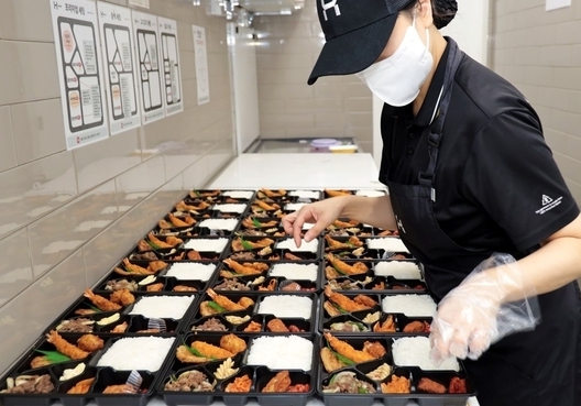 사진 2