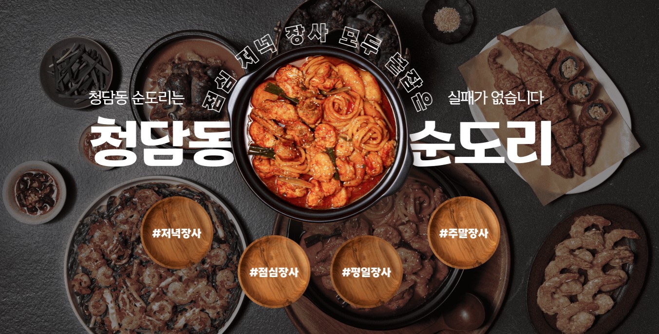 사진 3