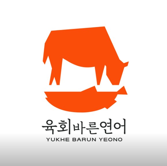 사진 2