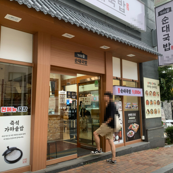 ▣안산,시흥 가마솥순대국밥 창업[월평균6,500만/독점상권★]고수익창업,노후창업★