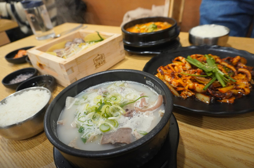 사진 2