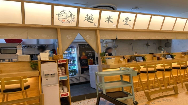사진 2