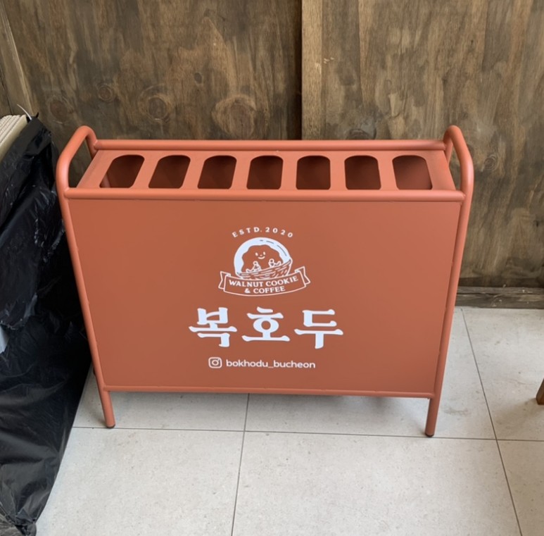 사진 2