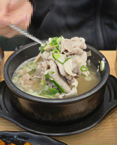 사진 4