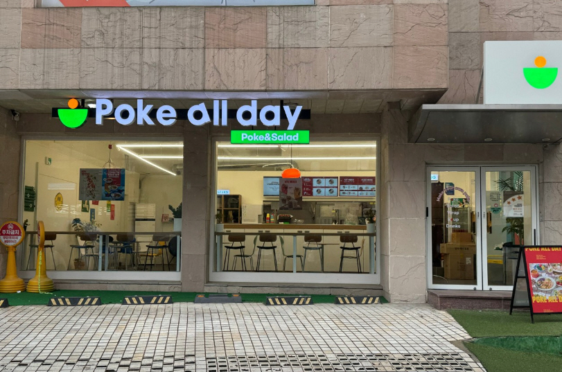 ▣서울 강남,서초 포케올데이 창업【월950만 이상수익/오피스상권】초보.샐러드창업★