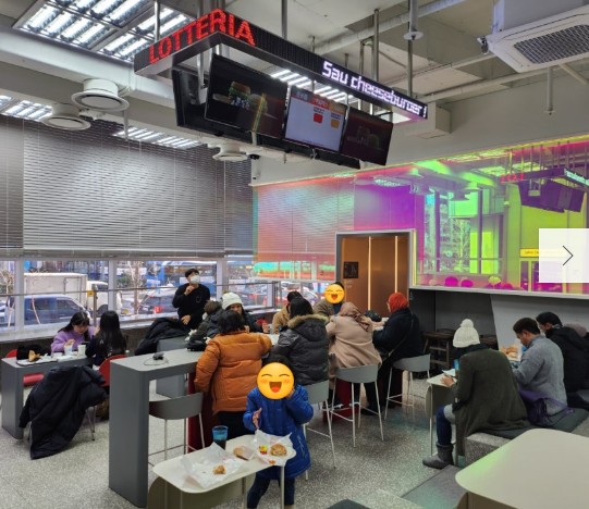 사진 2