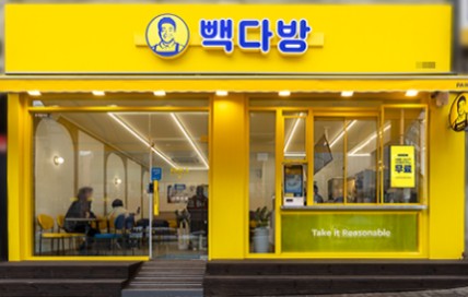 ★BEST★《충주》★빽다방★ 매출대비 저렴한 금액으로 인수가능 "특급"