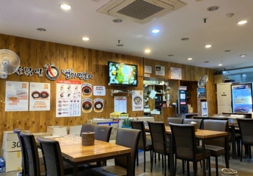 사진 2