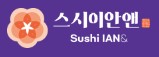 사진 2