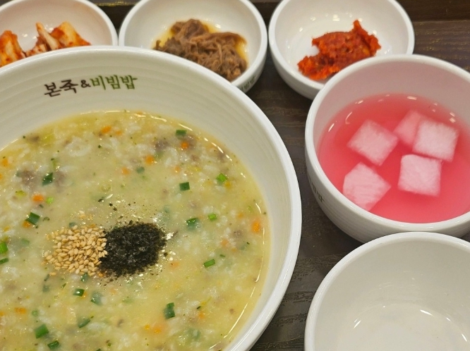 사진 3