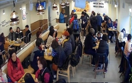 사진 2