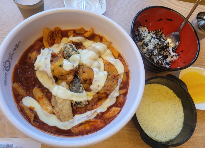 사진 2