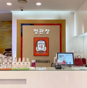 사진 3