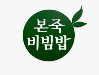 사진 2