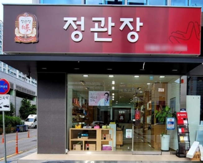 사진 2