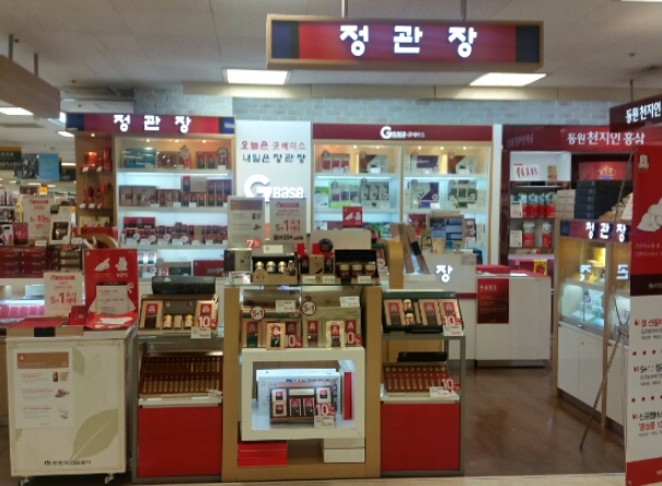 사진 2
