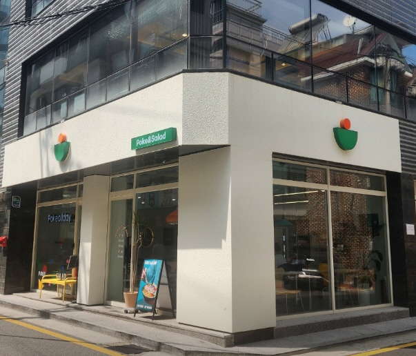 사진 2