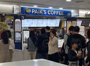 사진 2