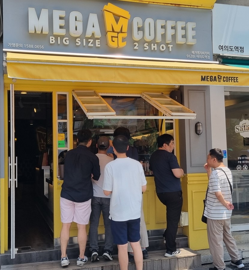 사진 2